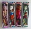 Детска играчка Модерна и оригинална кукла Fashion Monster Girl